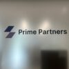 Prime Partners